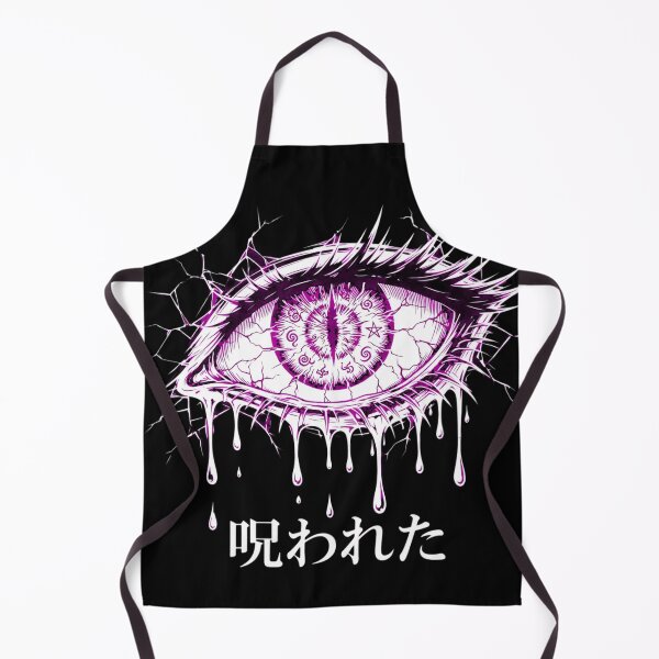 Item preview, Cursed Mystic Eye designed and sold by Rama KLK.