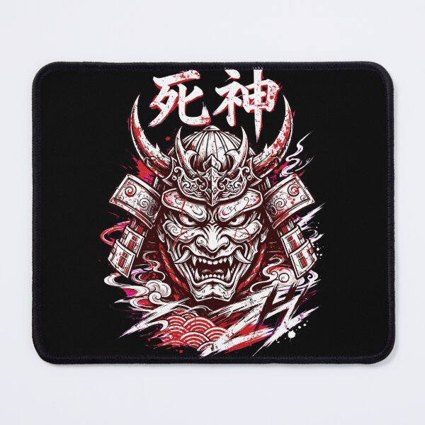 Item preview, Japanese Samurai designed and sold by Rama KLK.