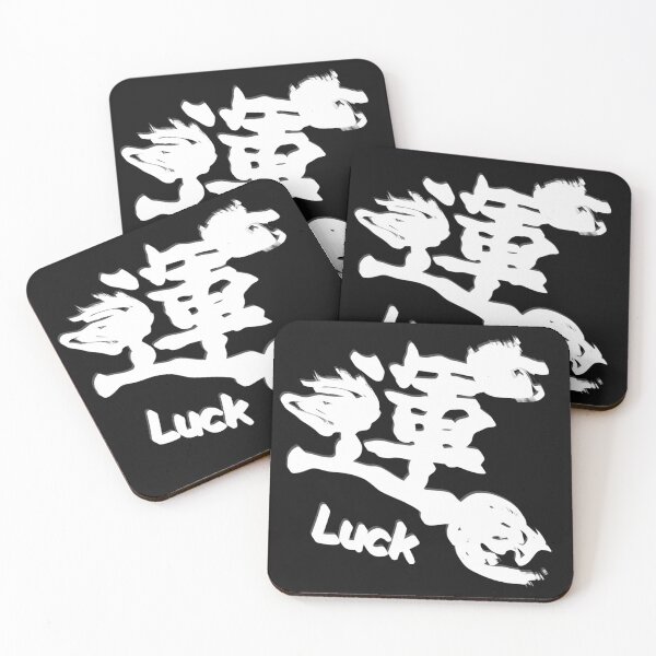 Item preview, Kanji characters luck diagonal, chinese characters, cool china outfits designed and sold by Kirei-Lily.
