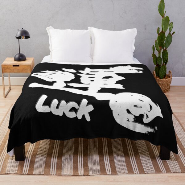 Item preview, Kanji characters luck diagonal, chinese characters, cool china outfits designed and sold by Kirei-Lily.