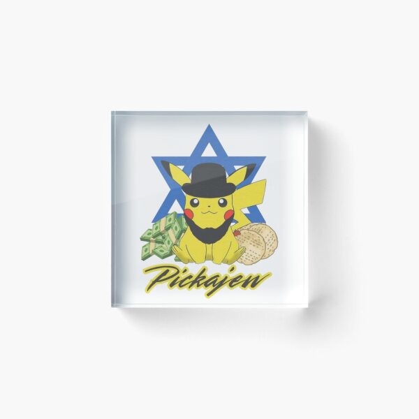 Item preview, Pikajew designed and sold by ArtAndDesignA.