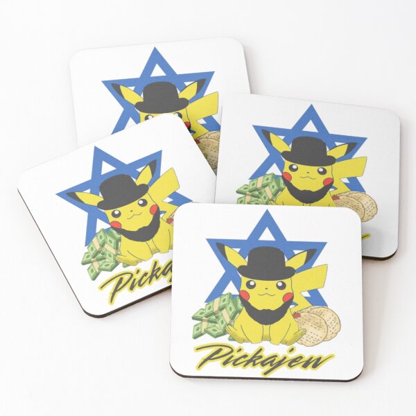 Item preview, Pikajew designed and sold by ArtAndDesignA.