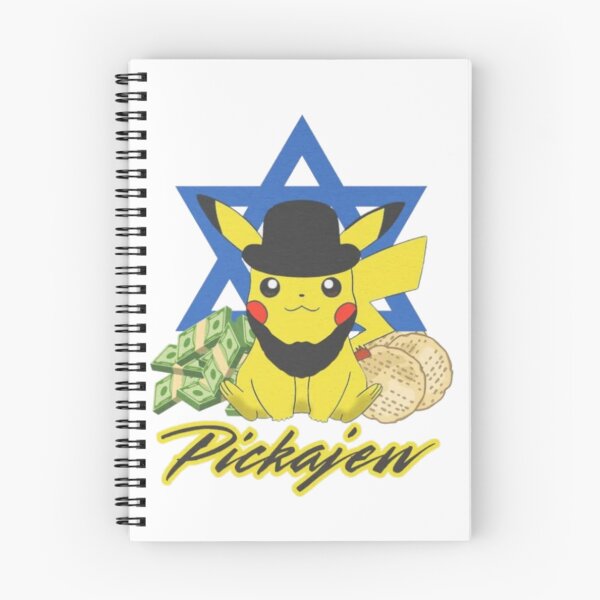 Item preview, Pikajew designed and sold by ArtAndDesignA.
