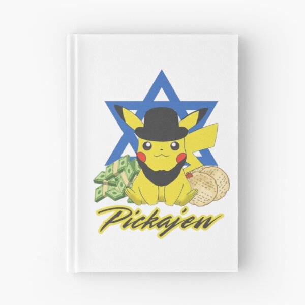 Item preview, Pikajew designed and sold by ArtAndDesignA.