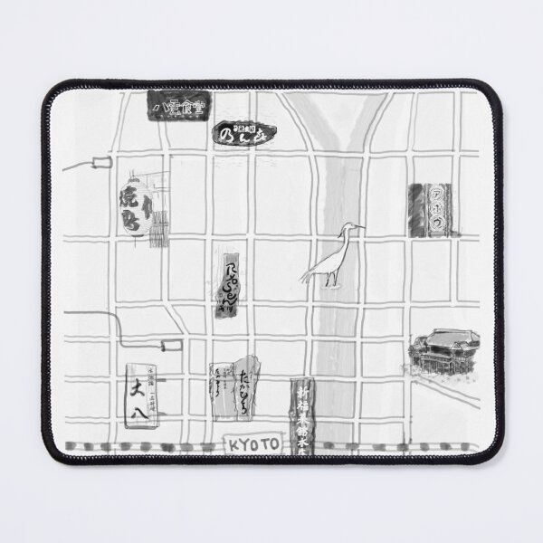 Item preview, Kyoto Izakaya Map designed and sold by TABINCHU.COM.