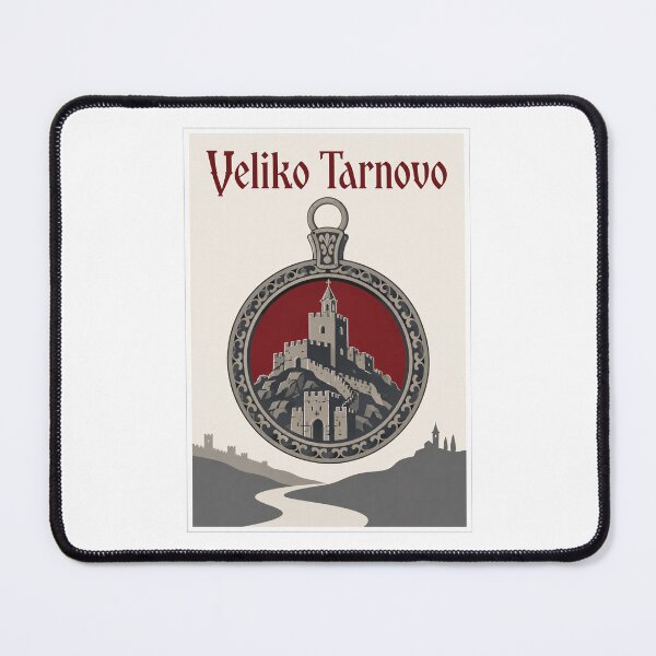 Item preview, Veliko Tarnovo Tsarevets Medallion Poster designed and sold by Beyond Destinations.