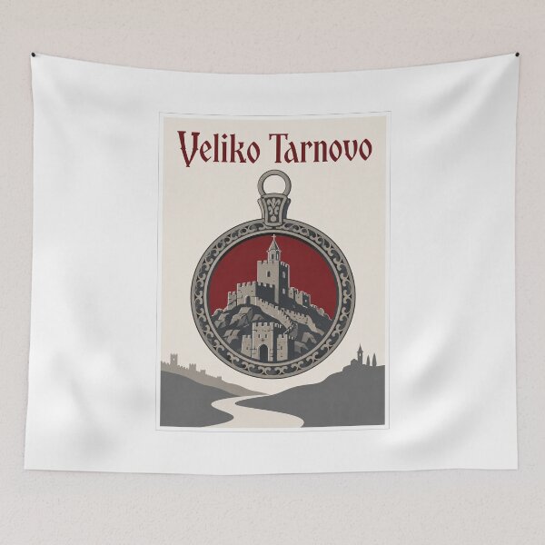 Item preview, Veliko Tarnovo Tsarevets Medallion Poster designed and sold by Beyond Destinations.