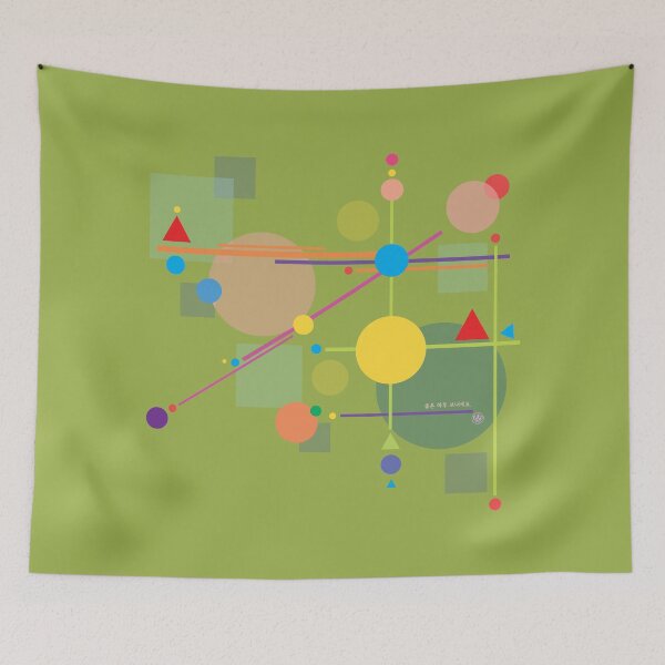 Item preview, My mood designed and sold by LILY*.