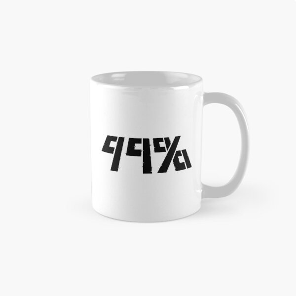 Item preview, Mob Psycho 100 designed and sold by HappyGl.