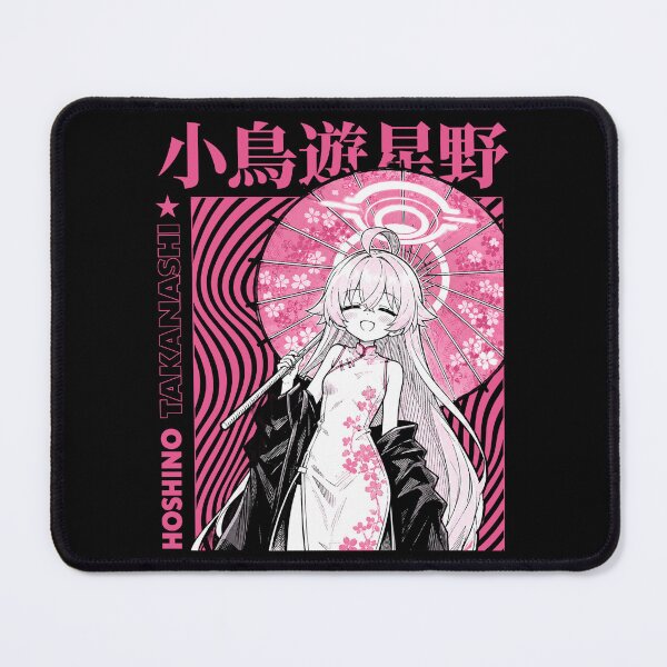Item preview, Hoshino Takanashi designed and sold by HappyGl.