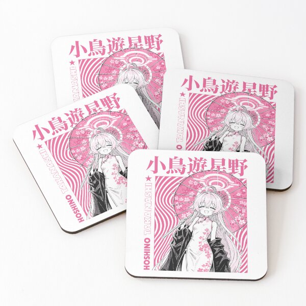 Item preview, Hoshino Takanashi designed and sold by HappyGl.