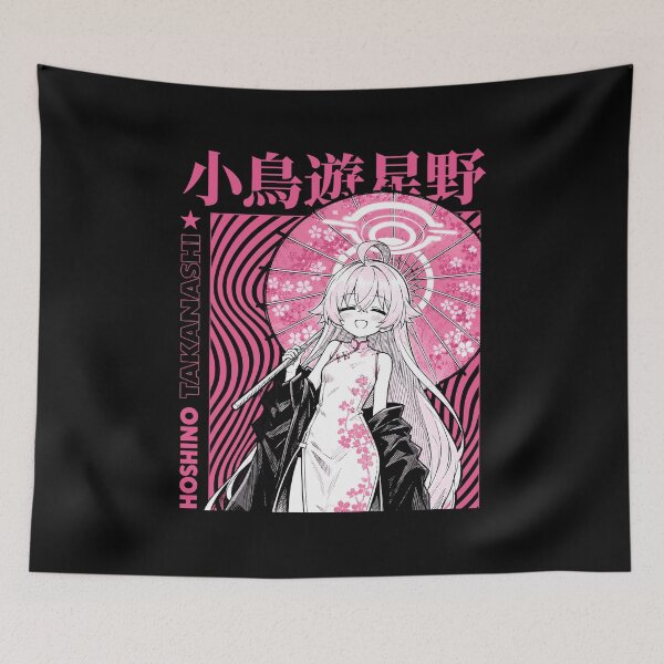 Item preview, Hoshino Takanashi designed and sold by HappyGl.