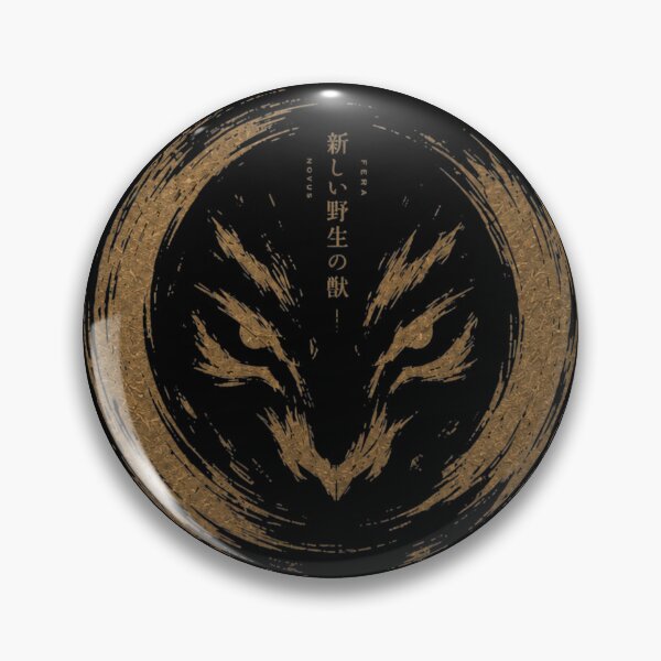 Item preview, Beast Crest – Novus Fera  designed and sold by NOVUS FERA.