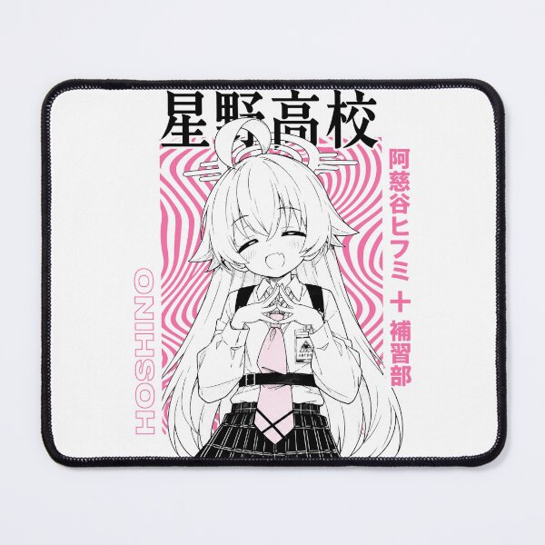 Item preview, Hoshino designed and sold by HappyGl.