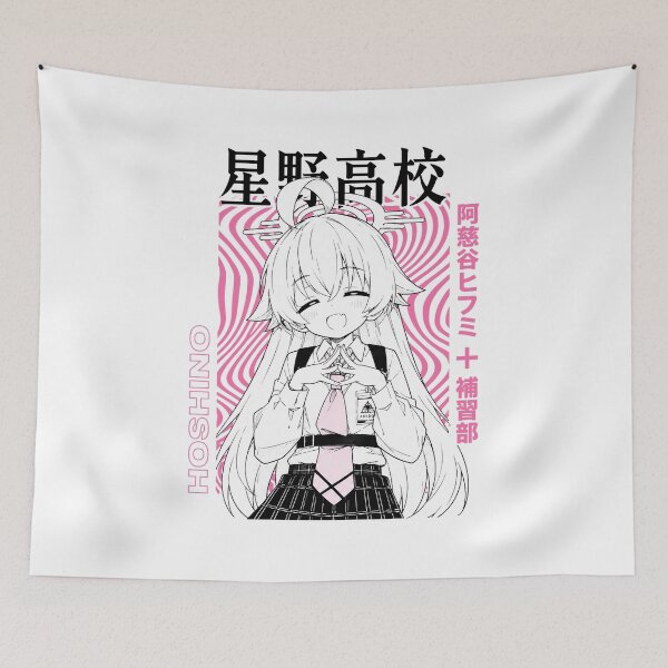 Item preview, Hoshino  designed and sold by HappyGl.