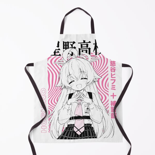 Item preview, Hoshino  designed and sold by HappyGl.