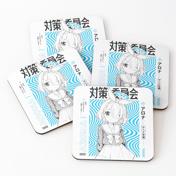 Item preview, Arona designed and sold by HappyGl.