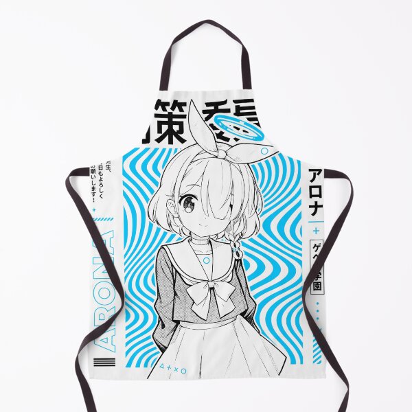 Item preview, Arona designed and sold by HappyGl.