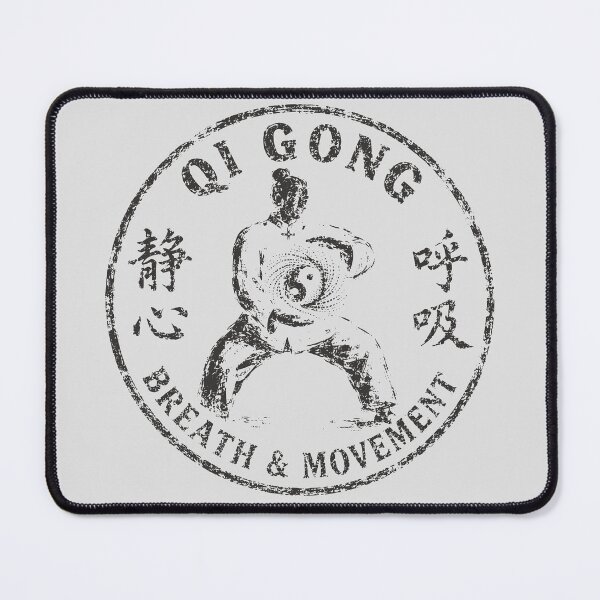 Item preview, Vintage Qi Gong Breath Movement Yin Yang designed and sold by Imaginationbeyond.