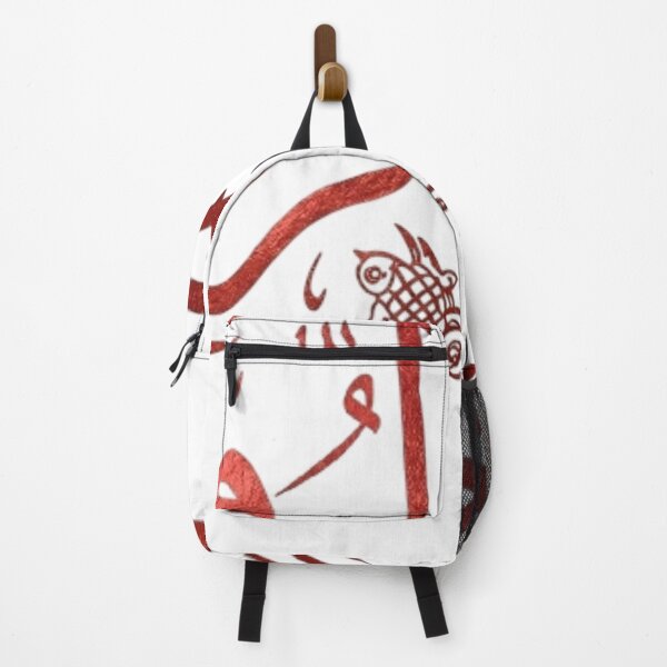 Item preview, Rouh El Rouh - روح الروح | Tunisian Arabic Love Quote designed and sold by Salma.Store.