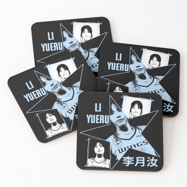 Item preview, Li Yueru of Dallas Wings designed and sold by miragebrex.