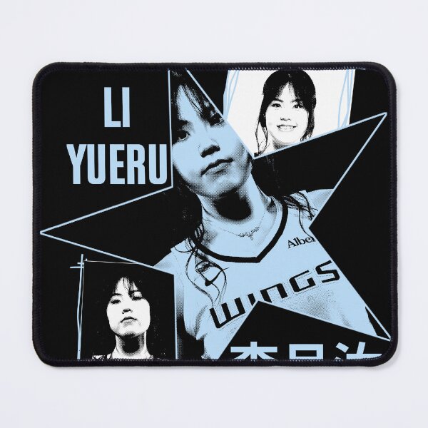 Item preview, Li Yueru of Dallas Wings designed and sold by miragebrex.