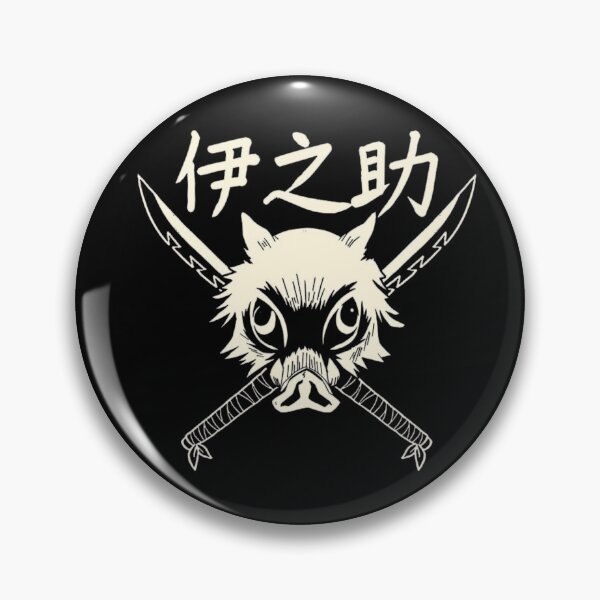 Item preview, Boar Inosuke designed and sold by Creaturesinzo.