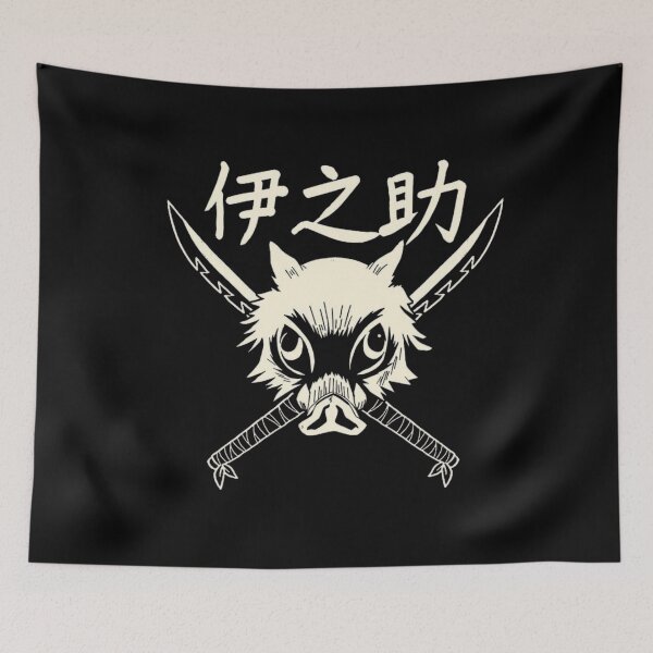 Item preview, Boar Inosuke designed and sold by Creaturesinzo.