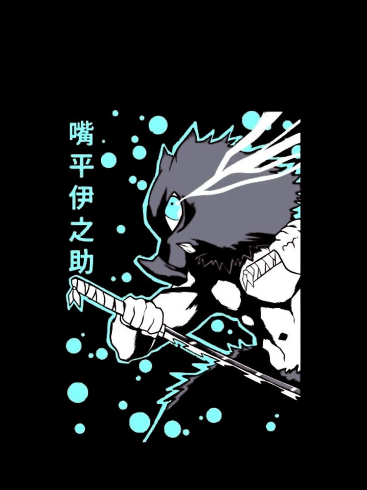 Thumbnail 4 of 4, iPhone Case, Inosuke designed and sold by Creaturesinzo.