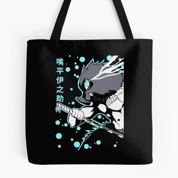 Item preview, Inosuke designed and sold by Creaturesinzo.