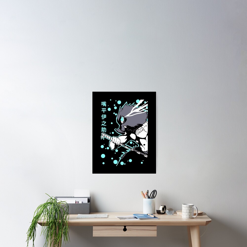 Item preview, Poster designed and sold by Creaturesinzo.