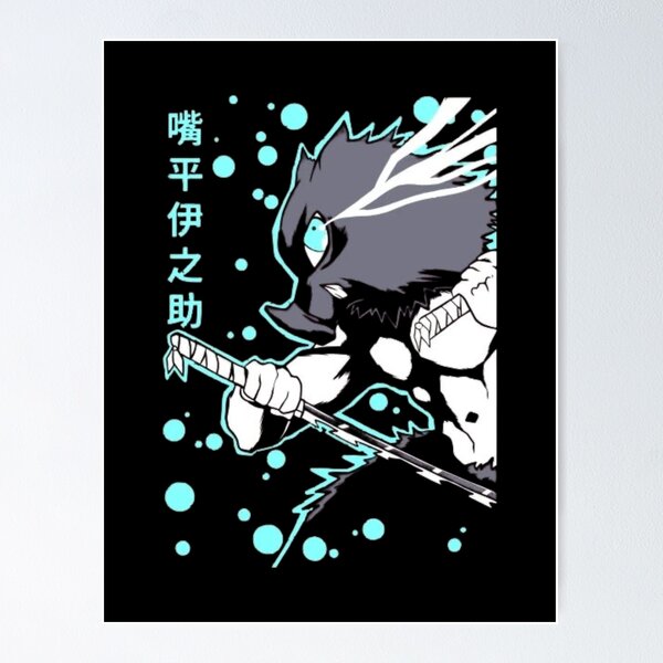 Item preview, Inosuke designed and sold by Creaturesinzo.