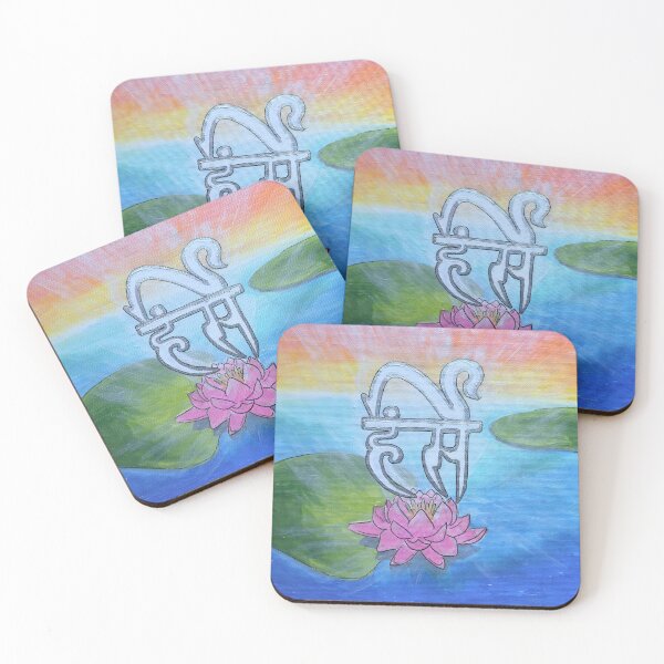Item preview, Hamsa Sanskrit Lotus designed and sold by ArdentArting.