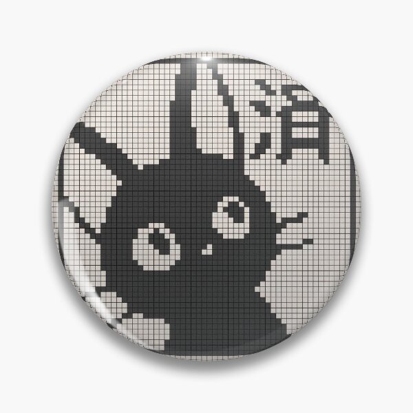 Item preview, Cute pixelated black cat looking at Chinese character designed and sold by Nichedudee.
