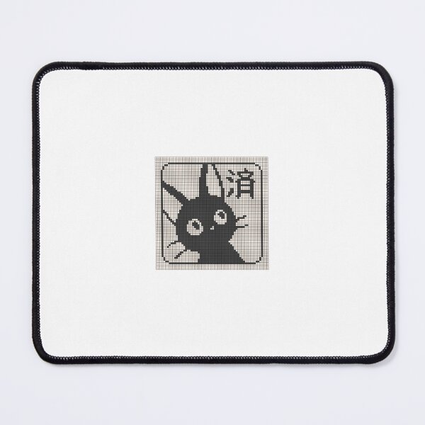 Item preview, Cute pixelated black cat looking at Chinese character designed and sold by Nichedudee.