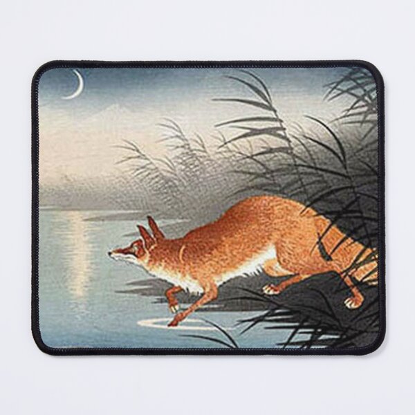 Item preview, The Fox designed and sold by tomorrowsart.