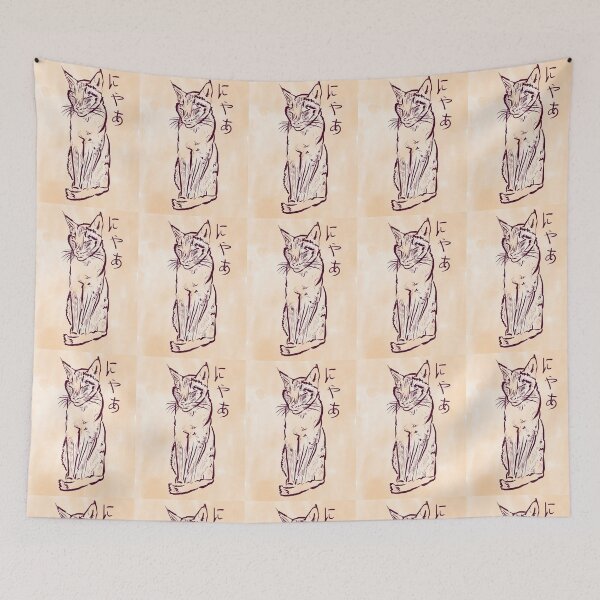 Item preview, Japan Cat designed and sold by samsongeal.
