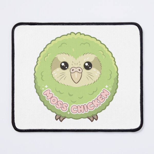 Item preview, Moss Chicken Kawaii Kakapo Cute Chonk Parrot designed and sold by Arc2020.