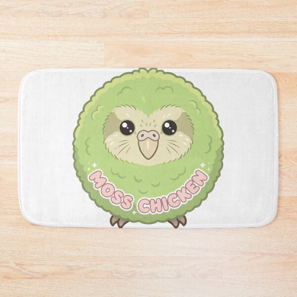 Item preview, Moss Chicken Kawaii Kakapo Cute Chonk Parrot designed and sold by Arc2020.