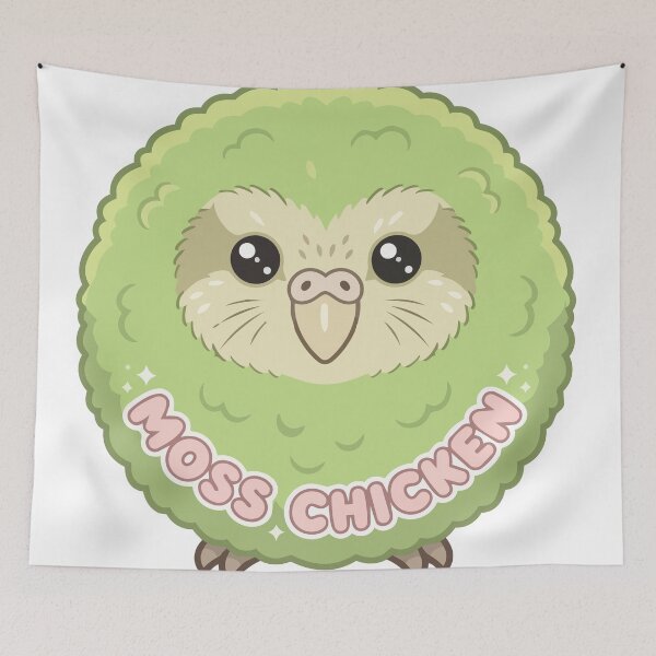 Item preview, Moss Chicken Kawaii Kakapo Cute Chonk Parrot designed and sold by Arc2020.