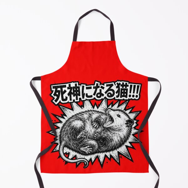 Artikelvorschau, Kanji Opossum Humor T-Shirt entworfen und verkauft von DredMuunStudios.