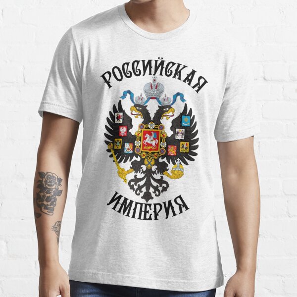Coat of arms Russia Russia Gerb Rossii Rossija Rossiya Essential T-Shirt