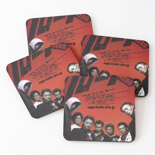 Item preview, Crows zero designed and sold by p20designs.
