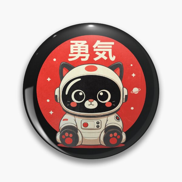 Item preview, Japanese Space Cat Astronaut Robot Cute Black Kitten Red Chicks  designed and sold by alenaz.
