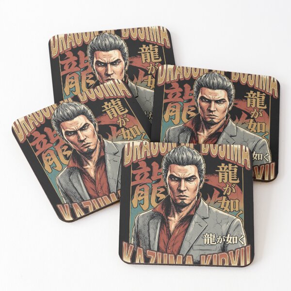 Item preview, Kazuma Kiryu Yakuza Bootleg Anime Gaming Shirt designed and sold by Senpaiwaves.