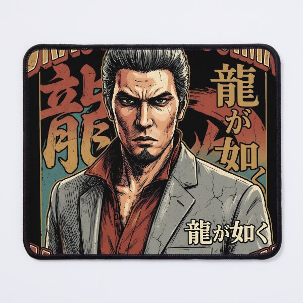 Item preview, Kazuma Kiryu Yakuza Bootleg Anime Gaming Shirt designed and sold by Senpaiwaves.