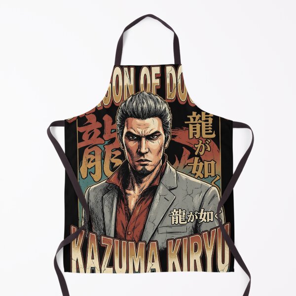 Item preview, Kazuma Kiryu Yakuza Bootleg Anime Gaming Shirt designed and sold by Senpaiwaves.