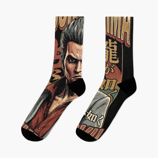 Item preview, Kazuma Kiryu Yakuza Bootleg Anime Gaming Shirt designed and sold by Senpaiwaves.