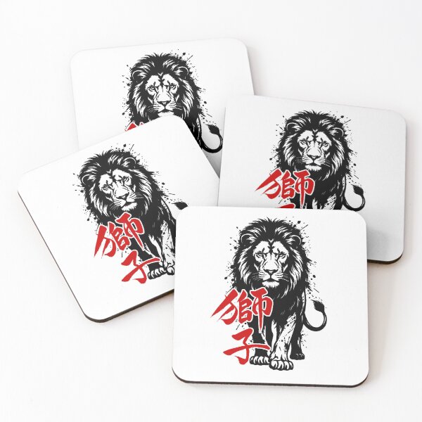Item preview, Lion Minimalist Art.  designed and sold by OmikronStore.