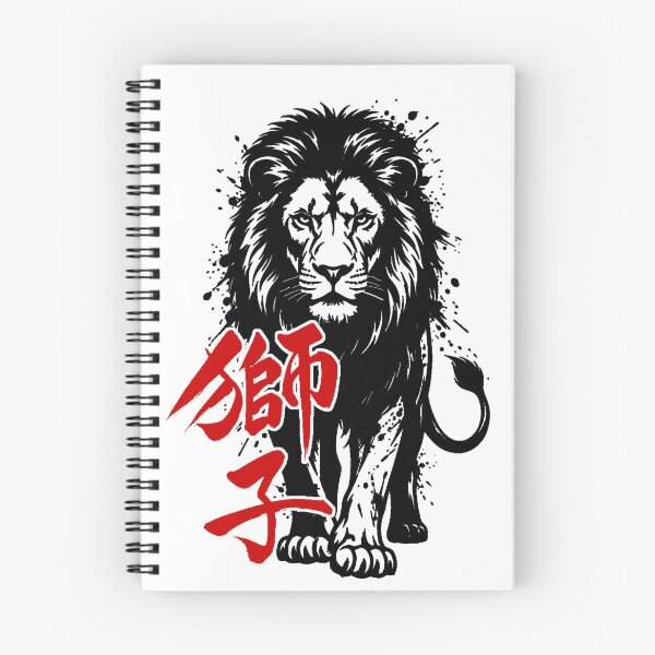 Item preview, Lion Minimalist Art.  designed and sold by OmikronStore.